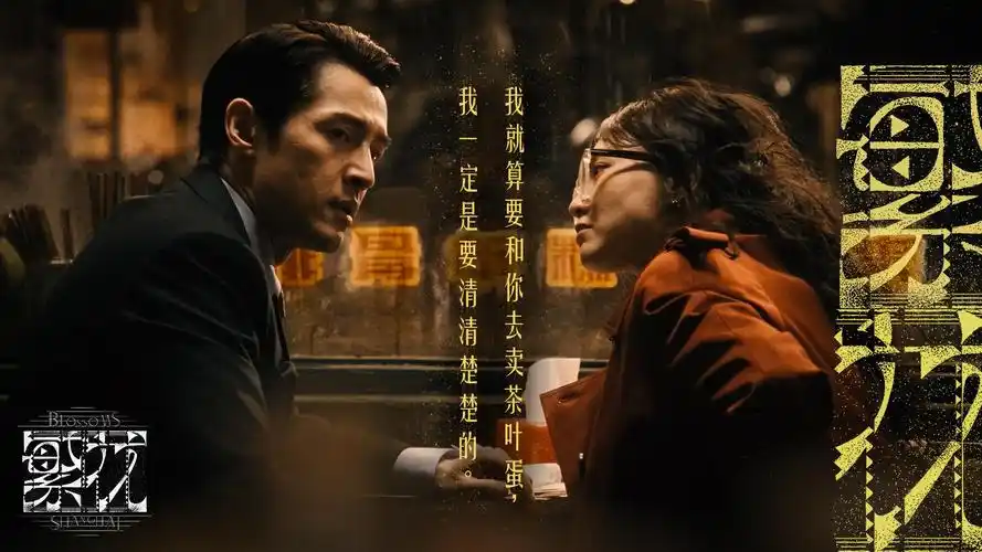 怦然心动