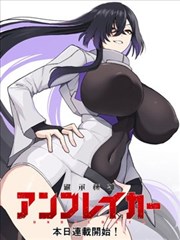 突如其来的假期